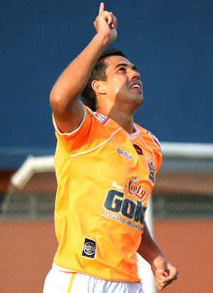 PALAGAR-MATÉRIA